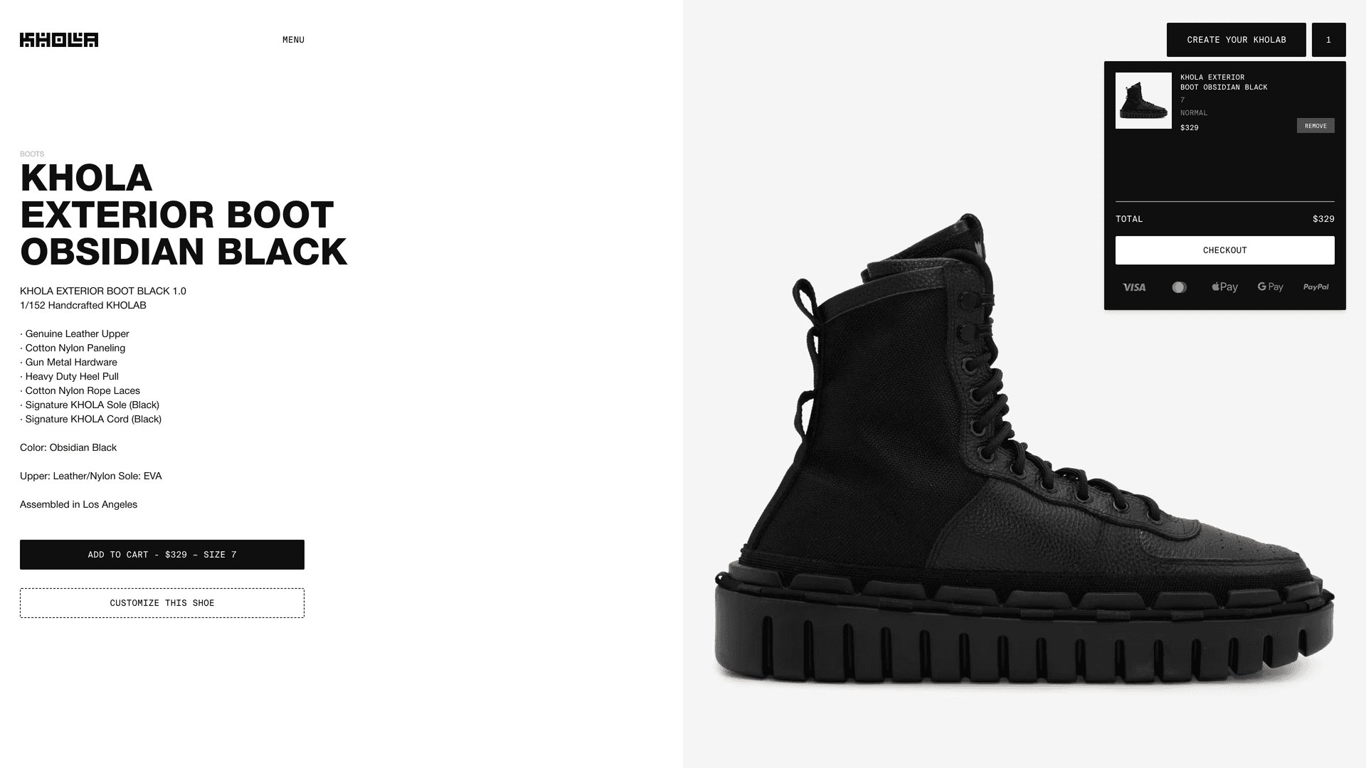 KHOLA exterior boot customization view
