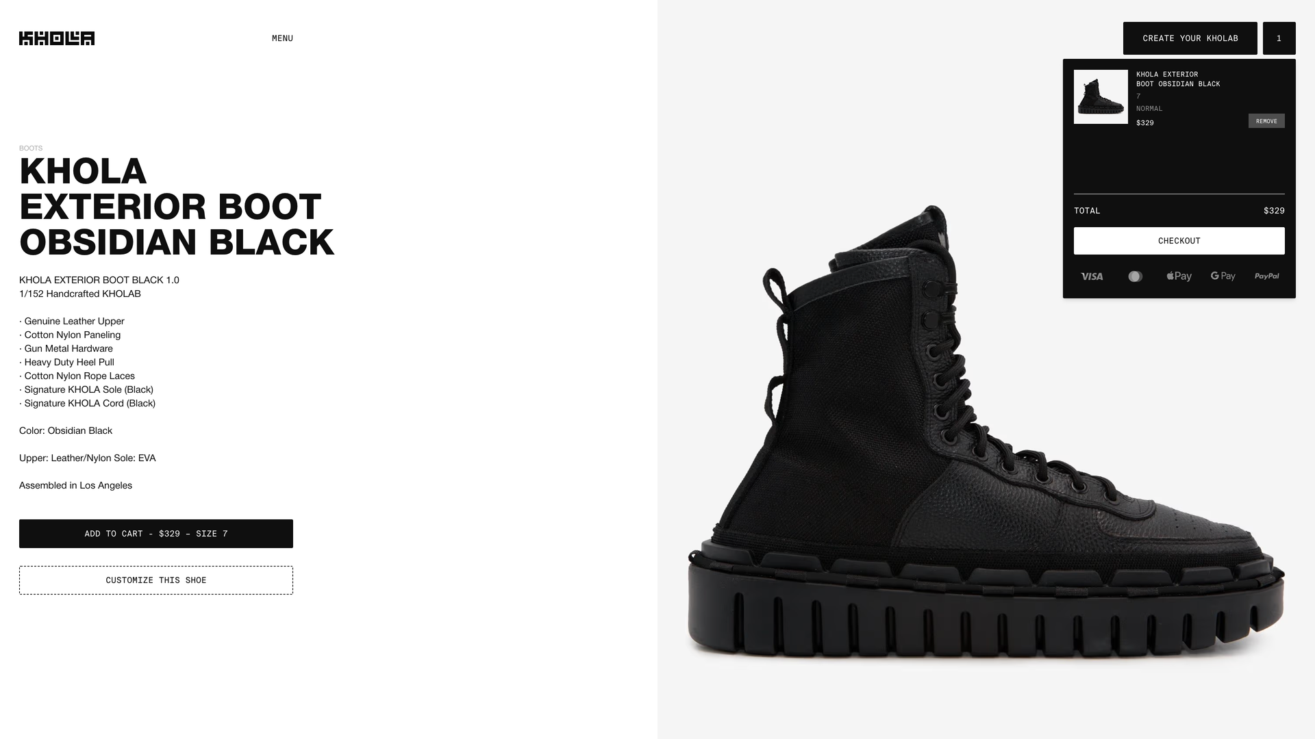 KHOLA exterior boot customization view